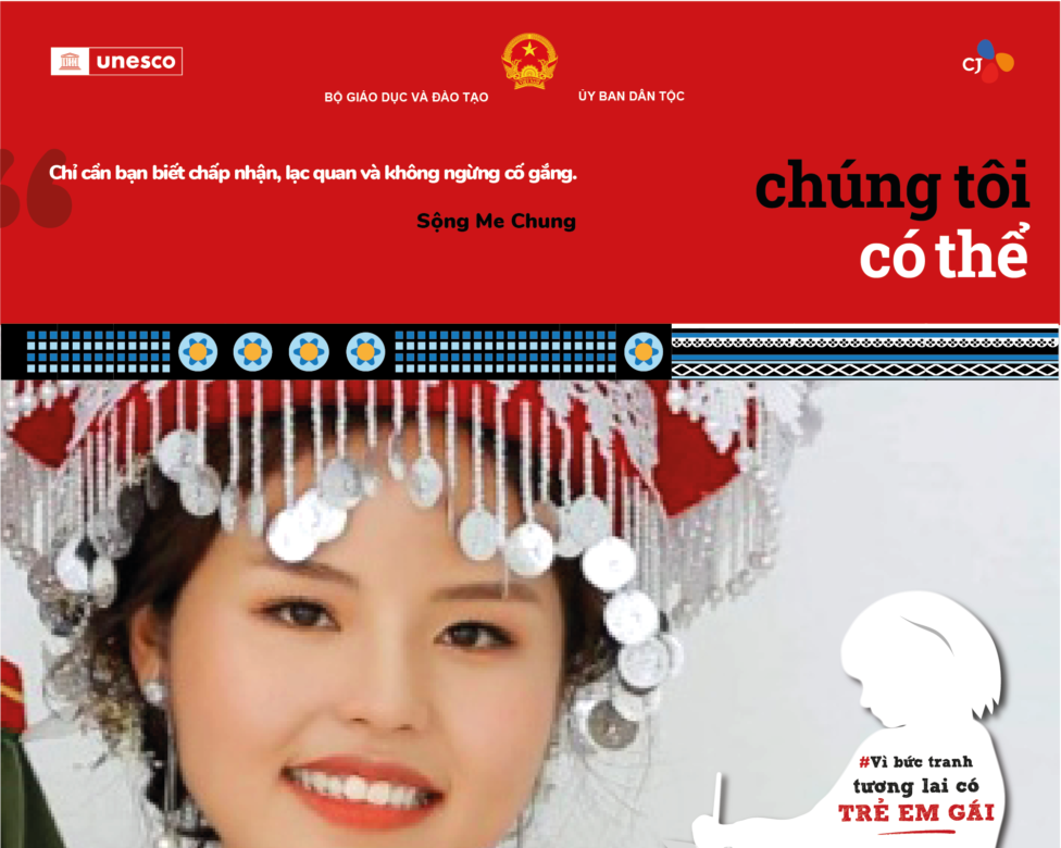 Bố mẹ ơi, con làm được rồi!