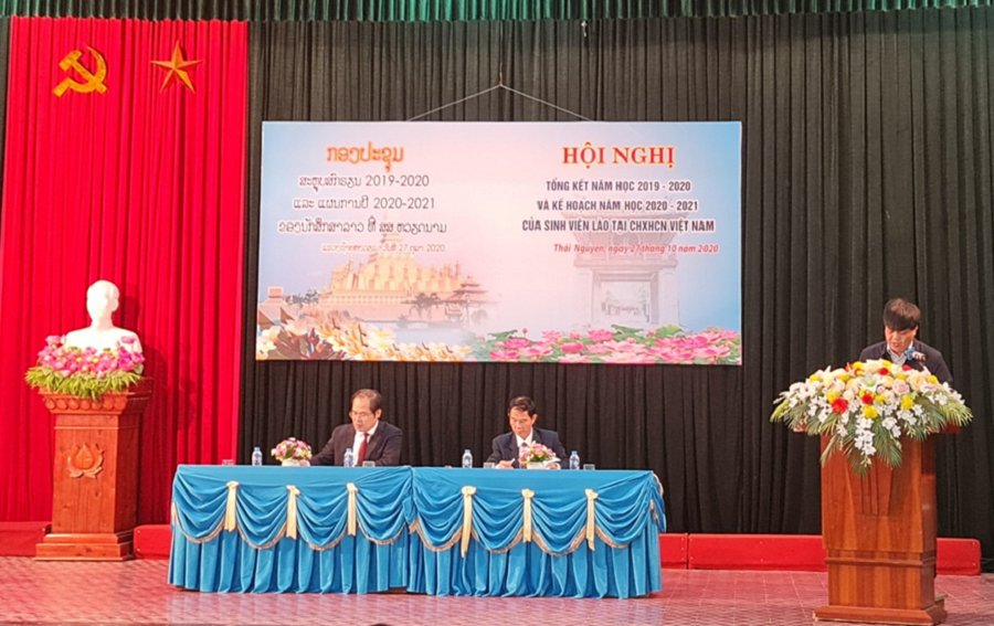Hội nghị tổng kết công tác quản lý và đào tạo lưu học sinh Lào tại Việt Nam năm học 2019 – 2020 và phương hướng kế hoạch năm học 2020 – 2021