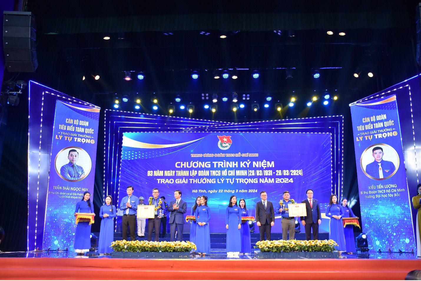 Bí thư Đoàn TNCS Hồ Chí Minh Trường Đại học Tây Bắc vinh dự được nhận Giải thưởng Lý Tự Trọng năm 2024